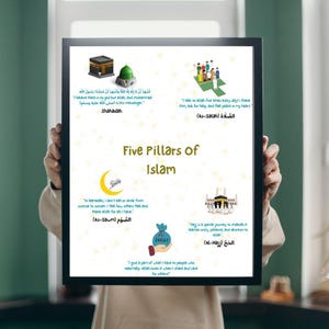 Printable islamic wall art|Five pillars of islam kids poster|Islamic kids poster|Muslim homeschool decor|Ramdan  chart|Islamic gift for kids