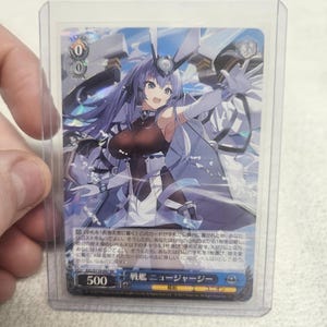 Azur Lane Trading Card Volume 2, New Jersey AZL/S119-097 RR