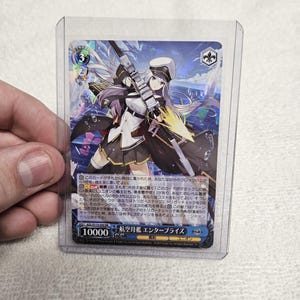 Azur Lane Trading Cards Volume 2, Enterprise Card, AZL/S119-099 RR, Holofoil