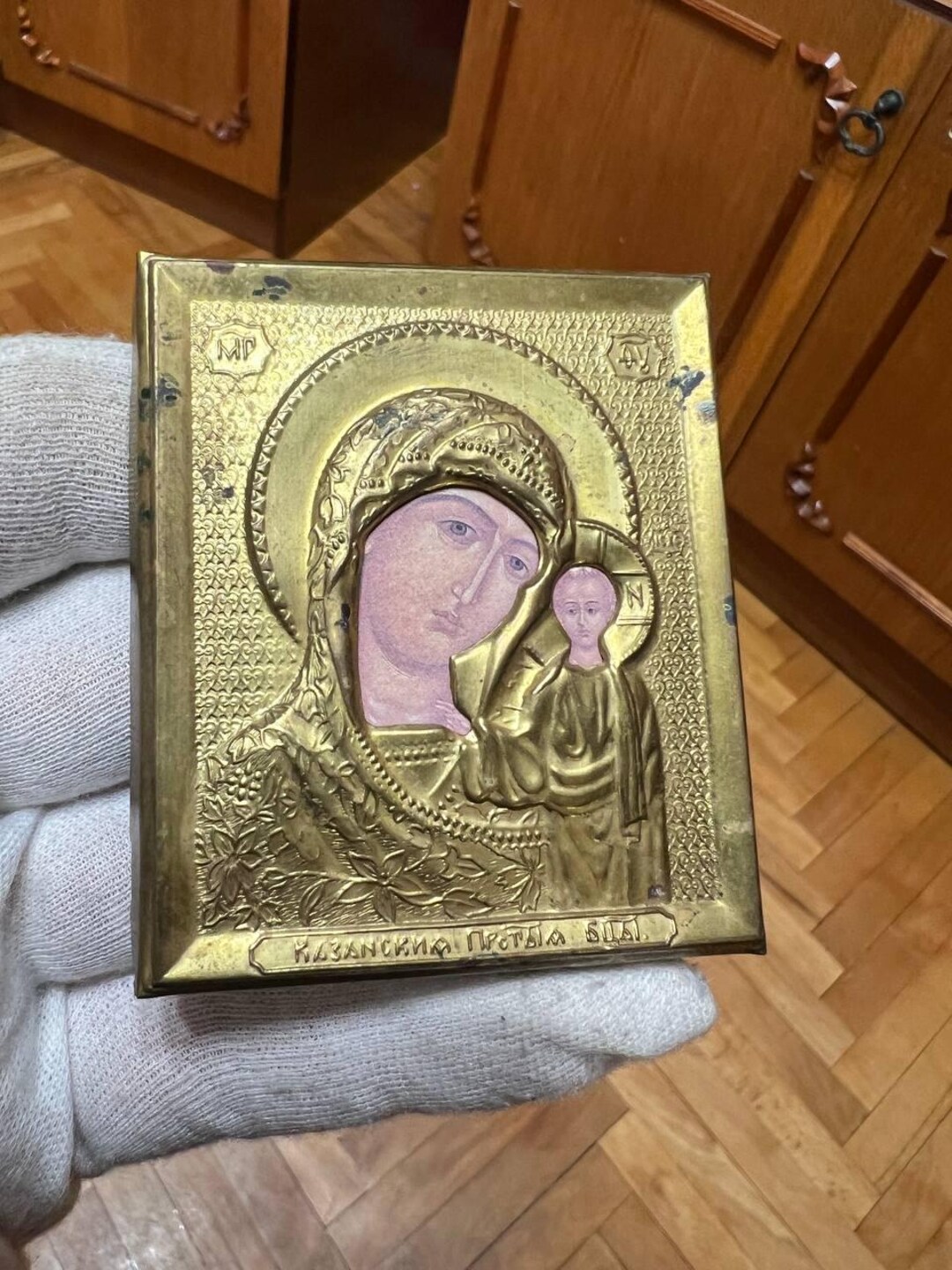 Vintage Russian Orthodox Mother of God Kazanskaya Icon - Etsy