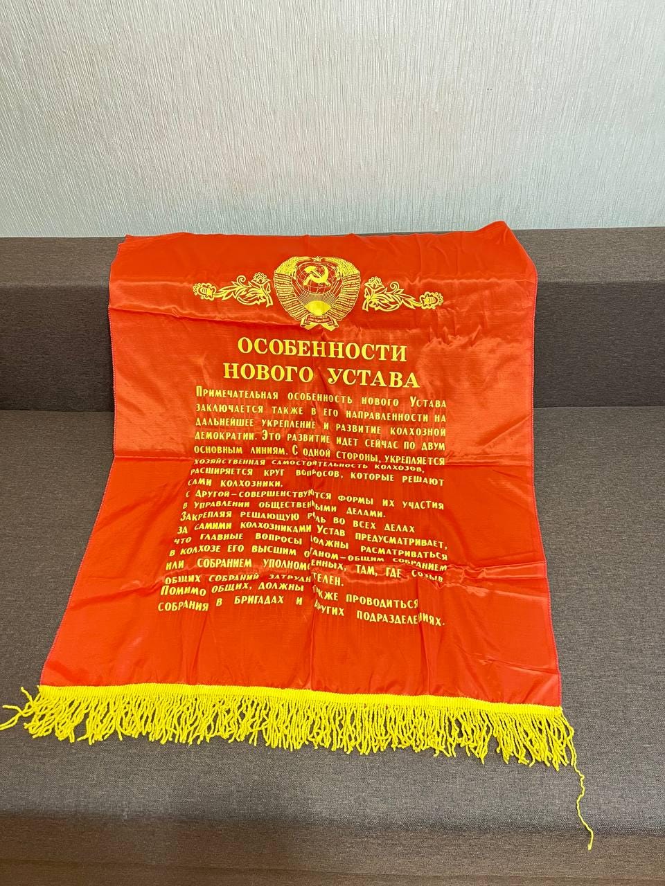 Lot de pins URSS vintage Lénine communisme CCCP (D'occasion) à Martigny