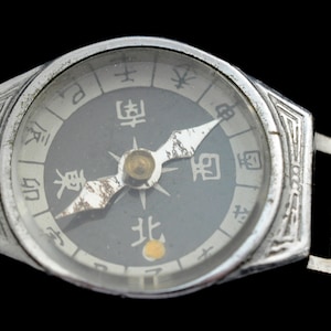 Rare Vintage wrist compass Old china military metal