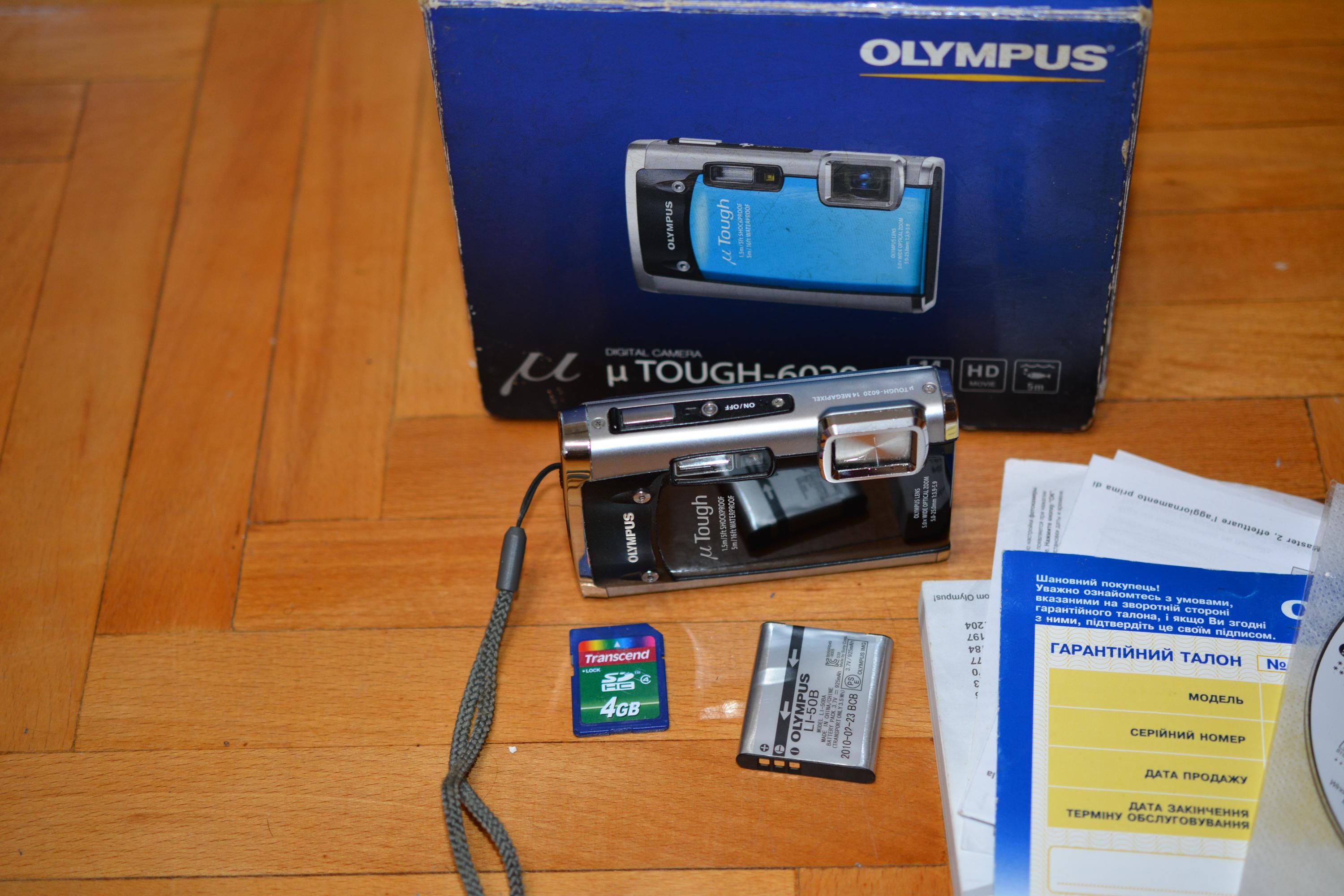 Olympus Stylus 140 - Etsy UK