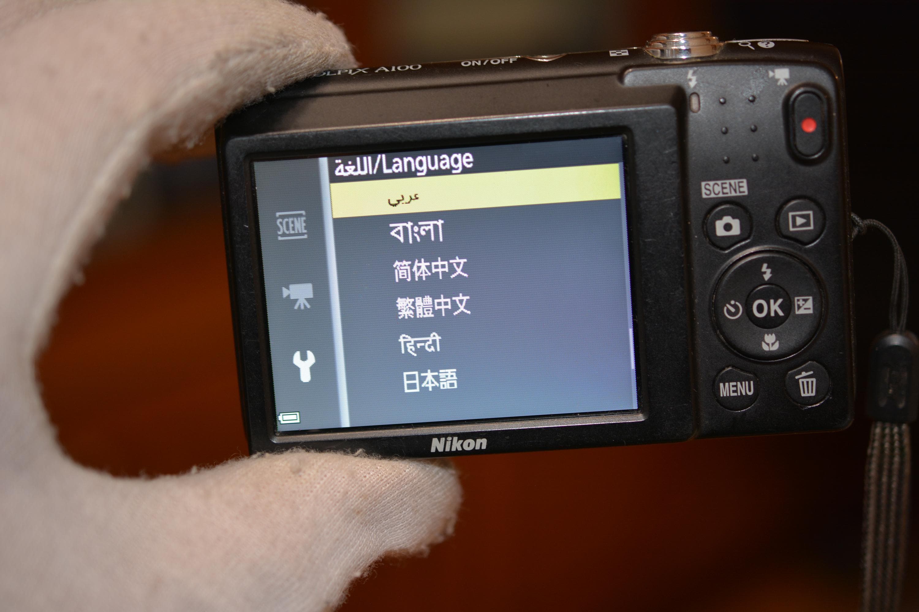 Nikon Coolpix A100 20.1MP Digital Camera Boxed 10X Zoom - Etsy