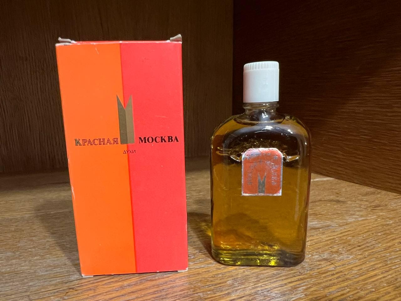 Red moscow fragrance - Etsy 日本