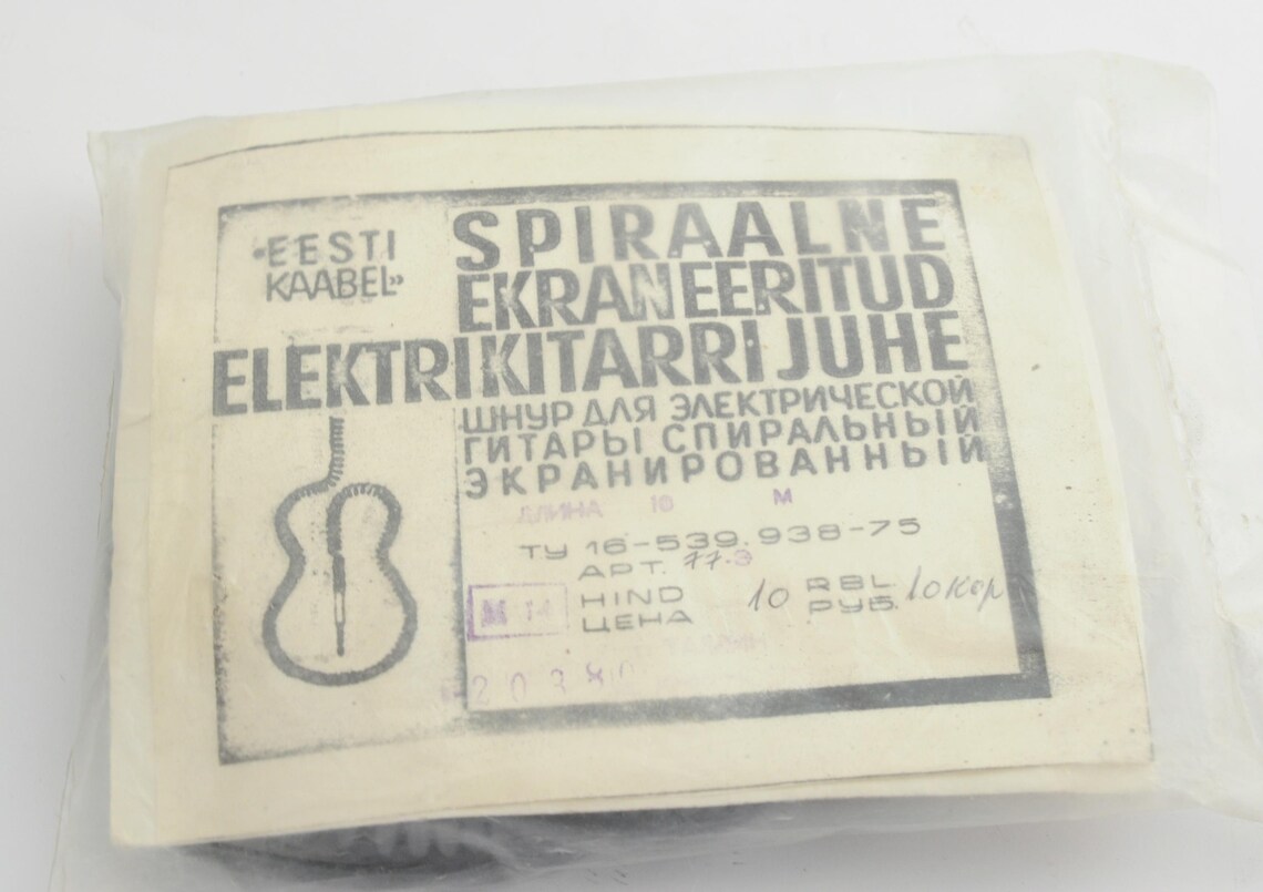 Vintage spiral shielded electric Guitar cord 1970s, foto 1 di 5
