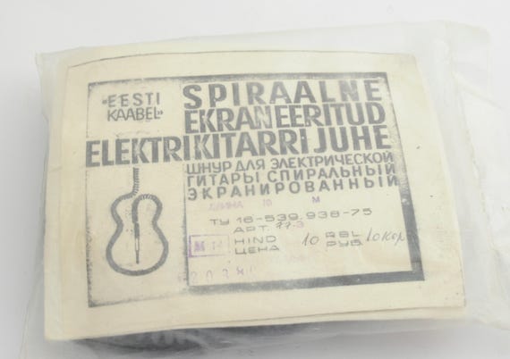 Vintage spiral shielded electric Guitar cord 1970s