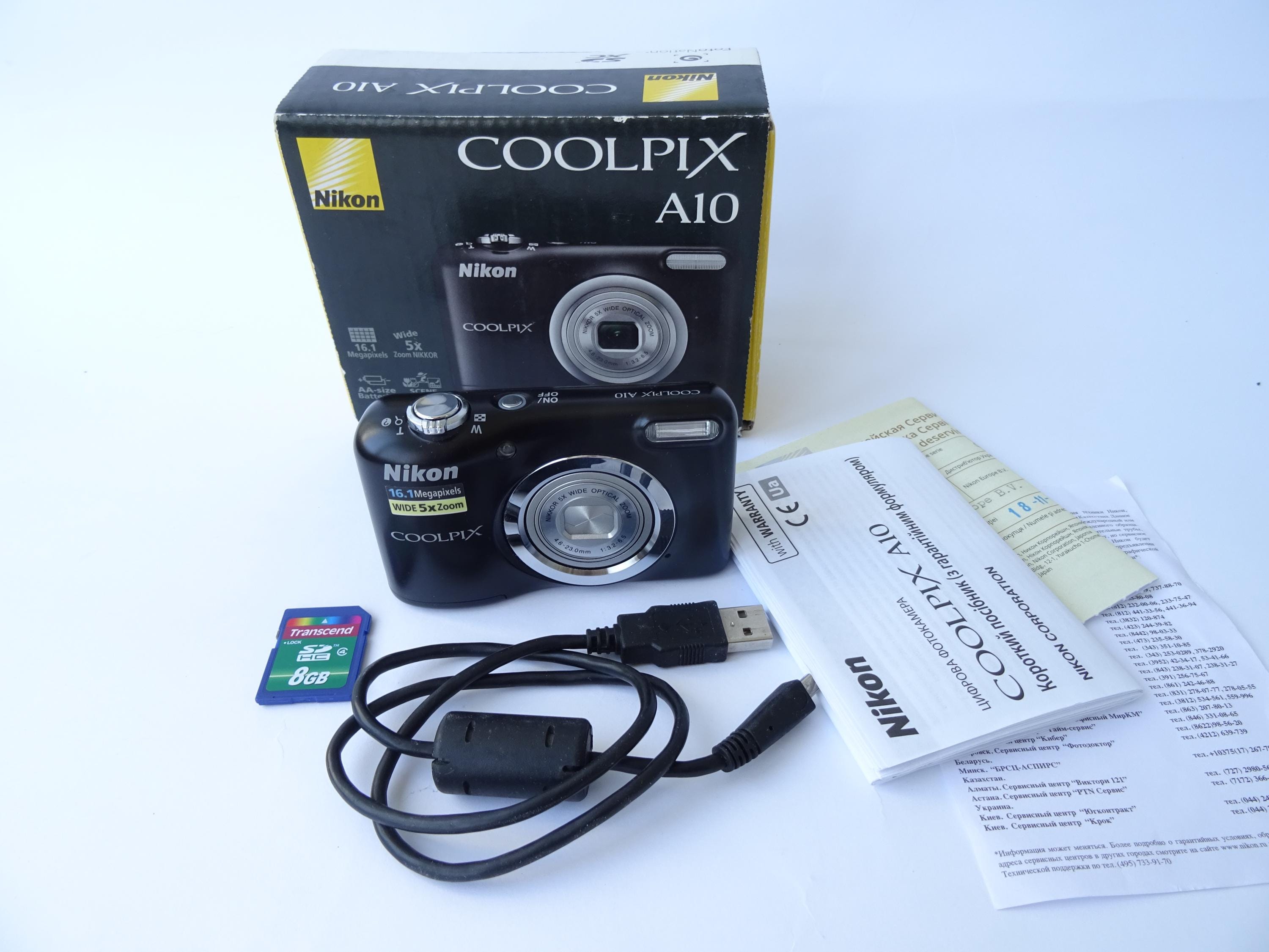 NIKON COOLPIX A10 16.1MP 5x Optical Zoom Compact Digital Camera