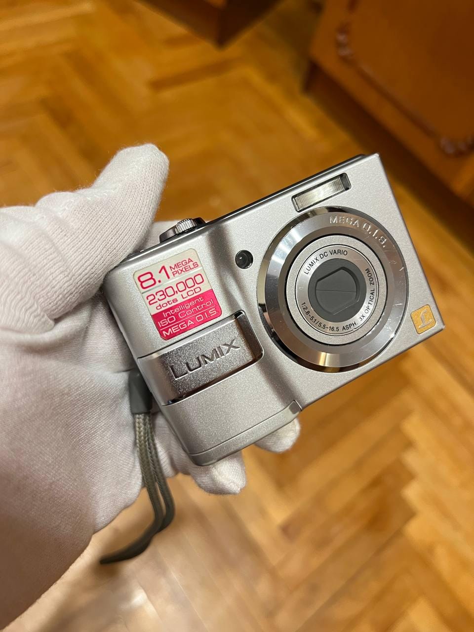 Panasonic Lumix Dmc-ls80 8.1megapixel Digital Camera Panasonic