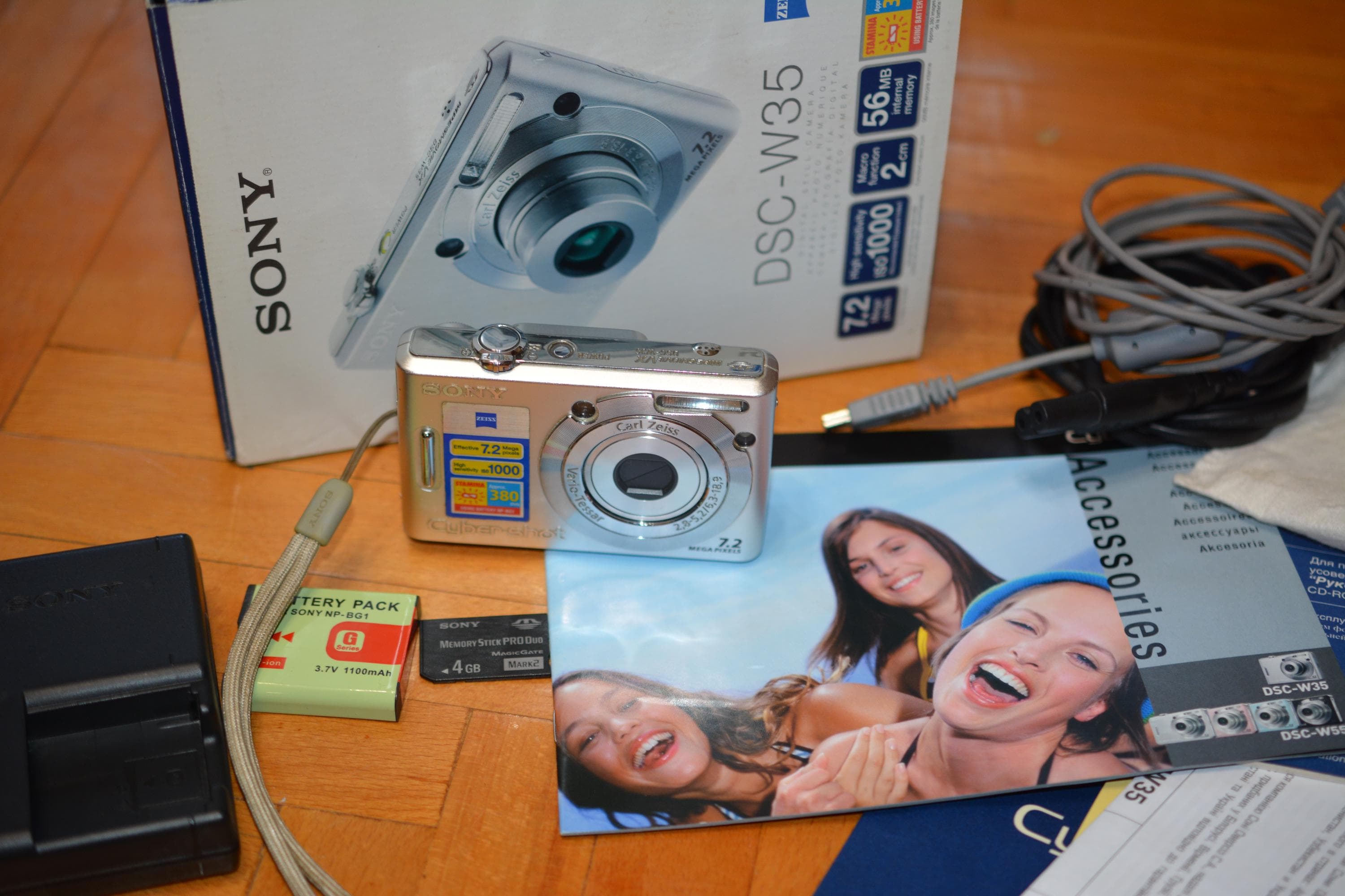 Sony Dsc W35 - Etsy