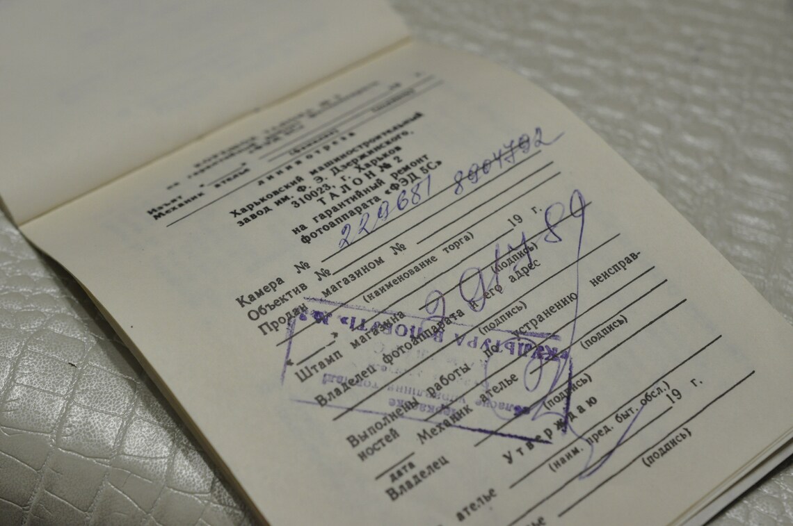 FED 5s Vintage Camera Soviet Union Lens: Industar-61 L/D (2.8/55mm)., photo 3 of 5