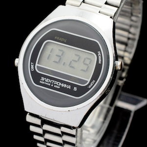 Original Veri Rare ELEKTRONIKA 5 LCD Digital watch  Quartz USSR