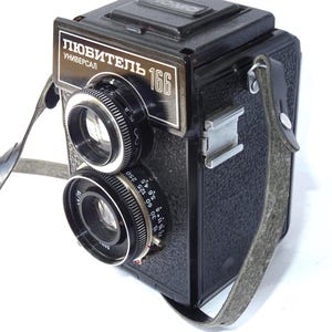 vintage lUBITEL-166B universal LOMO camera USSR TLR medium format 6x6