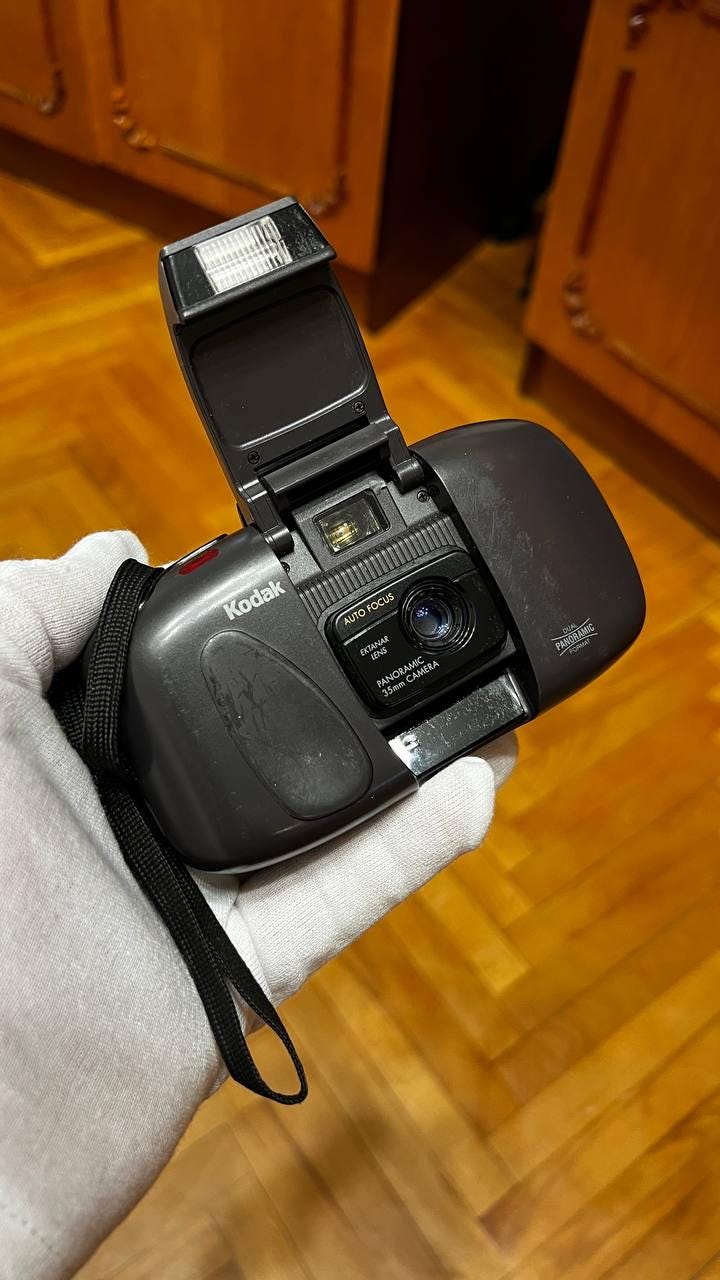 Kodak Cameo Auto Focus Panoramic Camera 35mm Point Shoot Flash