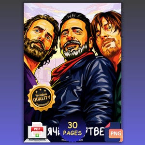 Könnte beinhalten: Eine digitale Illustration mit drei bärtigen Männern in einem stilisierten Kunststil. Die zentrale Figur trägt eine dunkle Jacke und einen roten Schal. Ein goldenes Abzeichen zeigt Premium Quality. Text unten weist auf 30 Seiten, PDF und PNG hin.