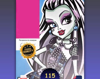 Monster Mystery Coloring Book by Numbers, Mystery Coloring Book, Color by Numbers, Russian Vol., Best Quality PDF + PNG, Instant Dowloand