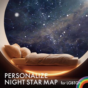Carte du ciel nocturne LGBTQ+ personnalisée - Carte du ciel numérique pour couples de même sexe, impression galaxie personnalisée