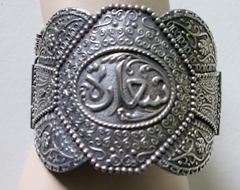 Rare Antique Middle Eastern Arabic German Silver Ornate Hinge Cuff Bracelet