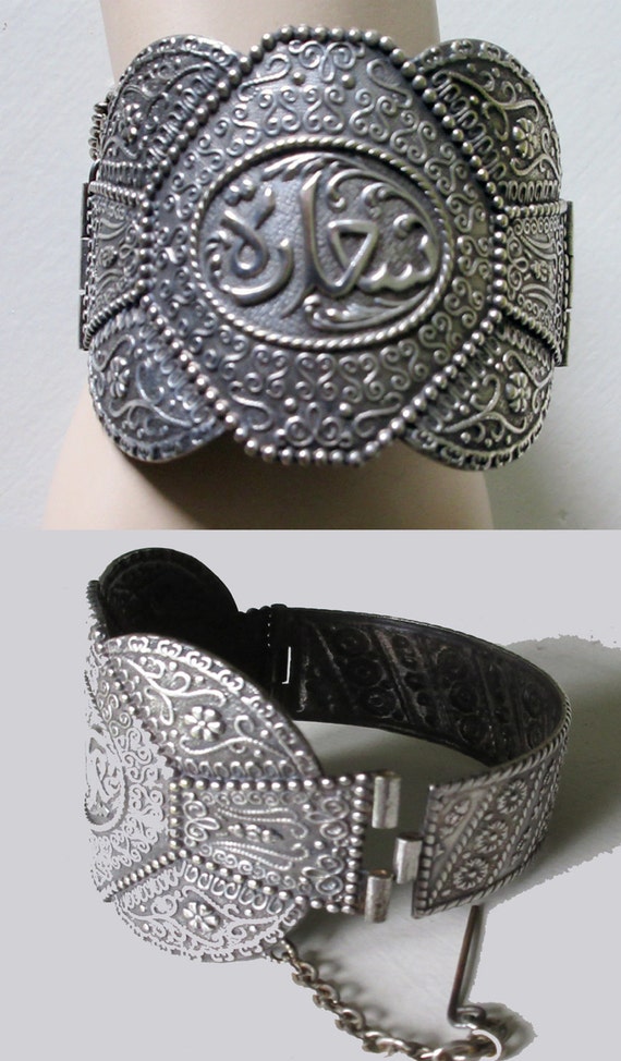 Rare Antique Middle Eastern Arabic German Silver O