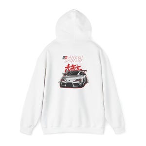 JDM Toyota Supra GR Hoodie Street Racing Car Graphic (Unisex)