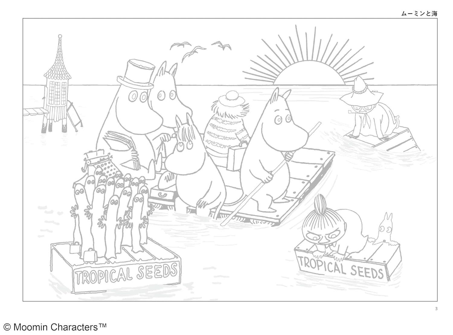 Moomin Coloring Book – Beautiful Scenes From Comics, Picture Books