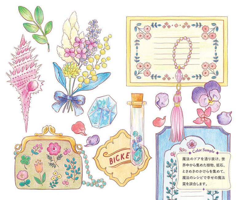 Puede incluir: Ilustraci&oacute;n en acuarela con varios elementos. Incluye una concha rosa, un ramo de flores, un cristal azul, un bolso con dise&ntilde;os florales, una botella con gemas y una etiqueta decorativa con la palabra "BICKE".