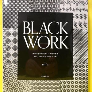 Libro di ricamo giapponese – Guida al punto blackwork con motivi e tecniche geometriche