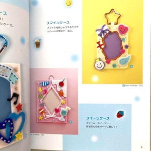 May include: A page from a craft book featuring handmade felt picture frames. One frame is rectangular with a diamond-shaped opening, decorated with candy and a cocktail. Another frame is star-shaped with a heart and a crown.