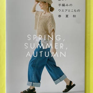 Japanese Knitting Book – Stylish Knit Wear Patterns for Spring Summer Fall | Sweaters, Tops & Accessories