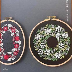 Yula&#39;s Wreath: 12 months with botanical embroidery|kawaii|Japanese Books