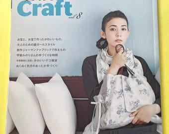 Relaxed & Natural Handmade Clothes – Japanese Sewing Book Pochee Vol.11 | Japanese Books