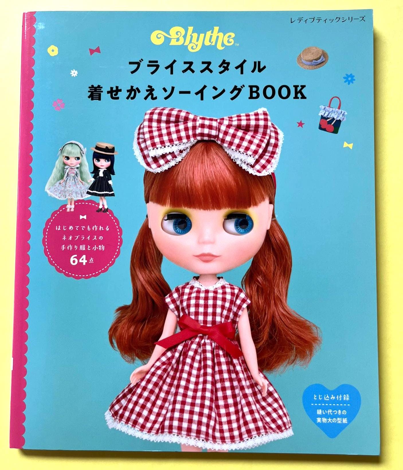 Japanese Doll Sewing Book – Blythe Style Dress-up Sewing With 64