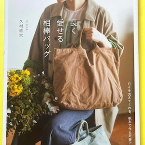 Japanese Bag Sewing Book – Timeless Everyday Bags by TEJIKA | 11 Practical Bag Patterns + 1 Accessory | Japanese Craft Book