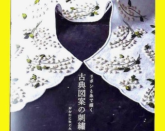 Classical embroidery |kawaii|Japanese Handmade Books