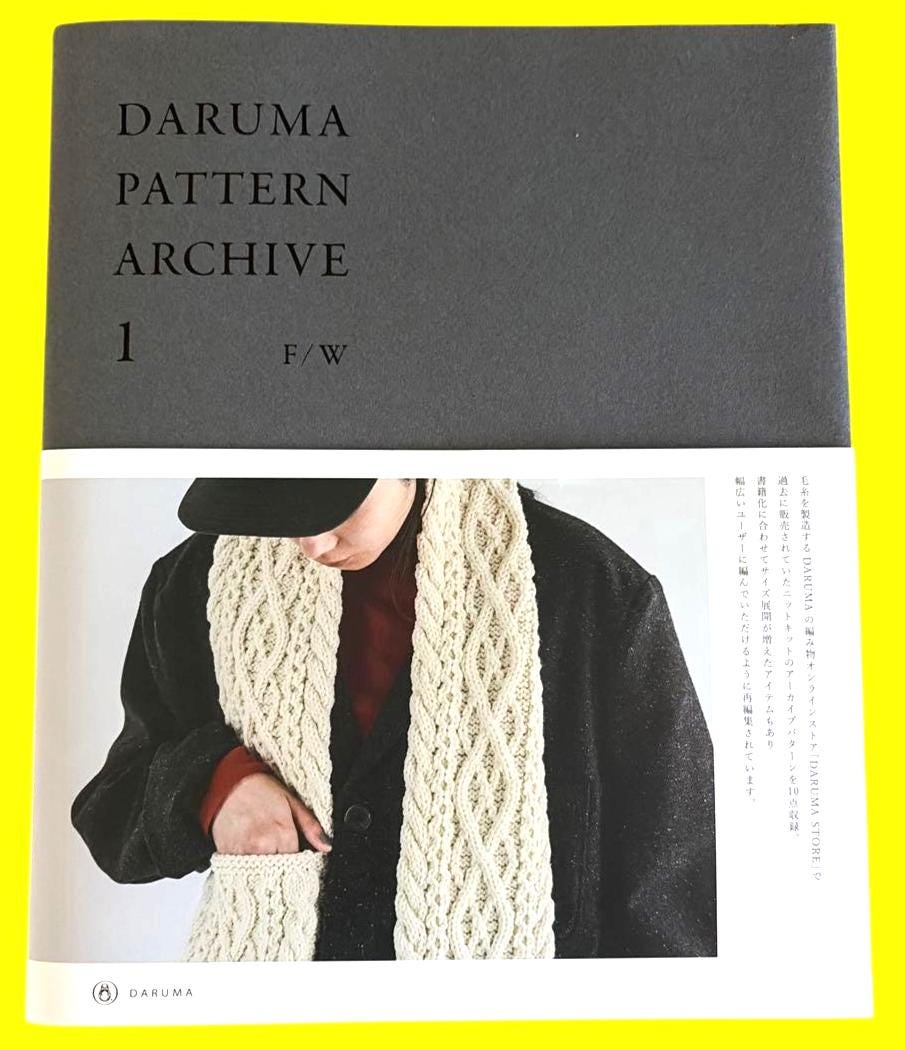 Daruma Pattern Books - Etsy