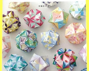 Japanese Kusudama Origami Book – 34 Decorative Flower & Ribbon-Inspired Unit Models | Japanese Origami Books