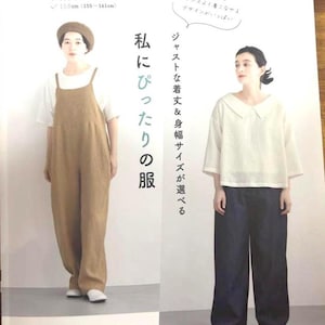 I can make clothes for petite women. I can choose the perfect length and width. Clothes that fit me perfectly. |Japanese Books