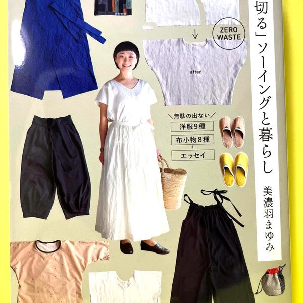 Japanese sewing book – Sustainable Handmade Clothes & Zero-Waste Living by Mayumi Minoba | Japanese craft book Beginner friendly
