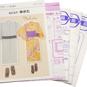 Adult Yukata – Japanese Summer Kimono Sewing Pattern for Men & Women