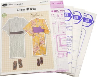 Adult Yukata – Japanese Summer Kimono Sewing Pattern for Men & Women