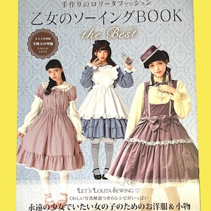 Otome No Sewing Book - Etsy