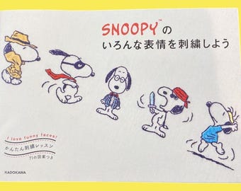 SNOOPY embroidery|kawaii | Japanese Handmade Books