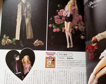 Japanese Doll Sewing Book – Dolly*dolly Vol.39 With Mini Dolls