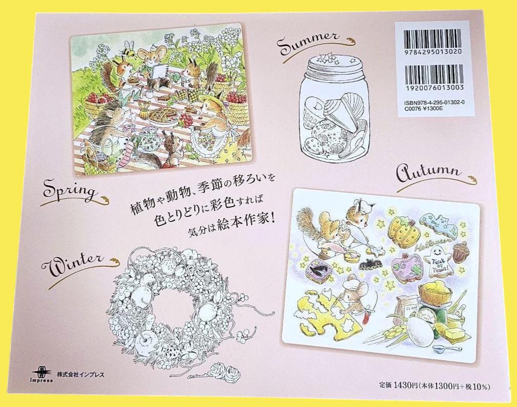Wild Mouse Yururi's Travel Sketches TOKIMEKU Coloring Book Series