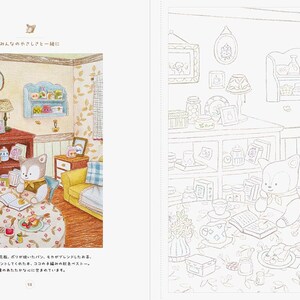 May include: A two-page spread from a children's book. The left page features a colorful illustration of a cozy room with a bear reading at a table. The right page shows the same scene as a line drawing, ready for coloring.