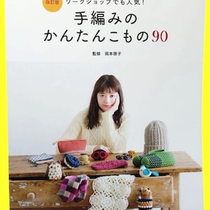 Japanese Knitting Book – 90 Easy Handmade Accessories with Knitting & Crochet Patterns | Japanese Craft Book