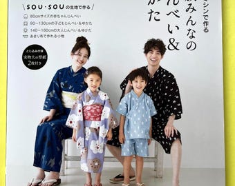 Japanese Jinbei & Yukata Sewing Book | Family Sizes with Easy Patterns and Full Photo Instructions | Japan Sewing Book