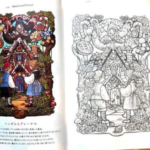 May include: A coloring book page featuring a black and white illustration of Hansel and Gretel standing in front of a gingerbread house. The illustration is surrounded by candy canes, trees, and other sweets. The text "H&auml;nsel und Gretel" is printed at the top of the page.