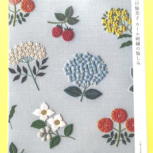 The Art of Japanese Wool Embroidery – Cute & Cozy Designs for Hand Stitching | Japanese embroidery pattern book