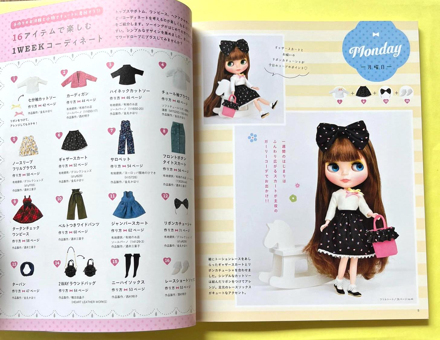 Japanese Doll Sewing Book – Blythe Style Dress-up Sewing With 64